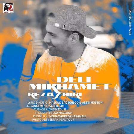 Reza Shiri – Mano Daryab